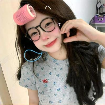 人际关系事务所